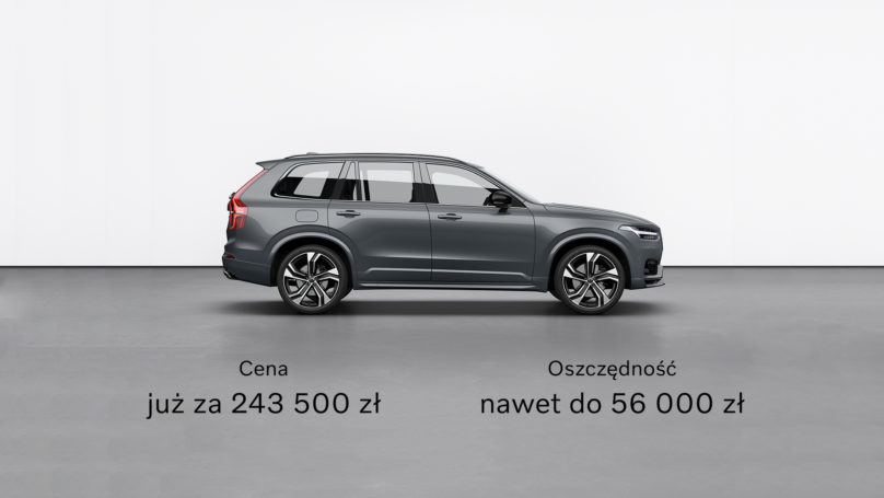 XC90 Midsommar