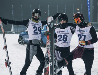 Volvo Szczyrk Mountain Resort